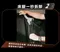 [ CAMPFIRE ] 達哥自創品牌 戰壘快拆行軍床 - 三色│ 附戰焰阻燃椅套 台灣設計 折疊椅 輕量椅 八月到貨