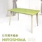 廣島 簡約日系實木餐桌(長120×寬75×高75cm)