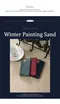 Mademoment －Winter Painting Sand冬季噴砂設計：霧面卡片收納手機殼