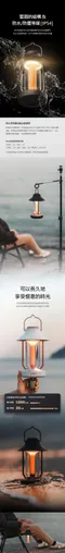 [ LUMENA ] 古典美學LED氣氛燈-雪白