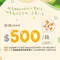 【峨眉鄉農會】*預購*文旦柚禮盒(10斤/盒)(含運)