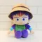 二允兄弟小允（叢林探險）絨毛公仔玩偶 WinBrothers stuffed doll (S-win explore)
