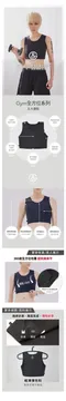 Gym 全方位動能包覆拉鍊款