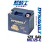 DYNAVOLT藍騎士 MG7ZS-C 5加強 奈米膠體電池 Many VJR GP RCS Racing