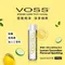 【整箱購買】VOSS 挪威頂級天然氣泡水／礦泉水