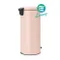 【缺貨】BRABANTIA PEDAL BIN 黏土粉 時尚腳踏式垃圾桶 30L #114328