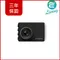 Garmin GDR E530 1080p 行車紀錄