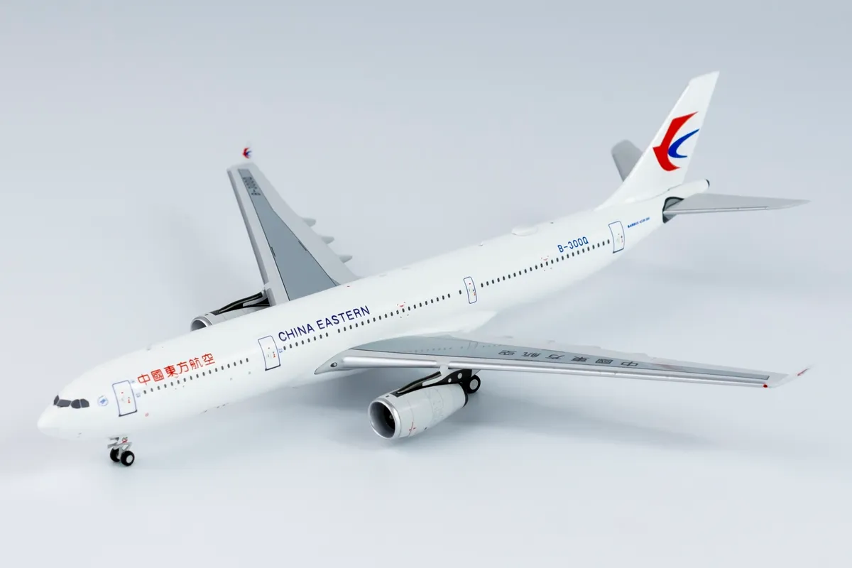 通販の Inflight 1/200 中国国際航空 B747-200 B-2450 - 模型・プラモデル