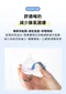 精粹極簡PPSU奶瓶-閃耀小宇宙 180ml/280ml