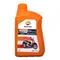 REPSOL MOTO MATIC SINTETICO MB 4T 10W30 全合成機油