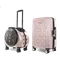移動城堡 仙杜瑞拉+20吋登機箱聯名款 大馬士革玫瑰金