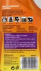 【缺貨】ARMORALL MULTI-PURPOSE CLEANER 多功能清潔劑 #00017