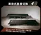 [ CAMPFIRE ] 達哥自創品牌 戰壘快拆行軍床 - 三色│ 附戰焰阻燃椅套 台灣設計 折疊椅 輕量椅 八月到貨