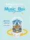 旋轉音樂盒系列｜旋轉樂園｜可愛摩天輪｜台灣限定｜甜蜜蛋糕｜收藏｜裝飾｜擺飾