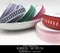 K1453-21 雙點點排列提花織帶21MM  (K1453-21 JACQUARD RIBBON 21MM )