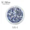 SMint Luminous Glitter LG系列 九色