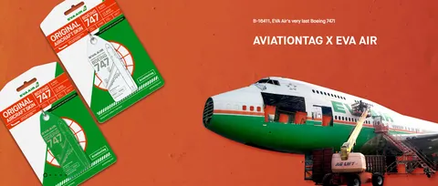 Aviationtag 長榮航空EVA AIR B747-400F B-16411 飛機蒙皮鑰匙圈