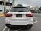 【已售出】正2017年款  Mercedes-Benz 賓士 GLC300  23p 白色 #外匯車