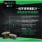 【喵村食堂😊】NUTRIPE 紐萃寶 無穀無膠主食貓罐 95g★ 補水 泌尿☆