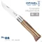 【Opinel】No.08法國刀豪華刀柄系列-棕樺木刀柄 Brown Birch Bing Stainless Steel Folding Knife