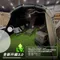 [  二手裝備專區  ]  台灣品牌CEC 露地城堡3.0 一房一廳 僅用3次 雙環交叉桿