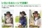 日本NEEDS戶外抗UV防蚊帽防蚊蟲帽含防蚊網罩688536(UPF 50+涼感布;防潑水)防蚊子帽防蚊面罩防虫帽子