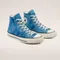 Summer Daze Wash☆CT70 HI AEGEAN STORM