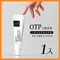 OTP 專業護理牙膏 限時免費體驗活動 (每人限購1次，至5/10止)