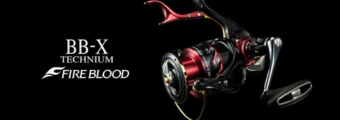リール SHIMANO BB-X TECHNIUM FIRE BLOOD BB-X BLOOD SHIMANO リール TECHNIUM FIRE