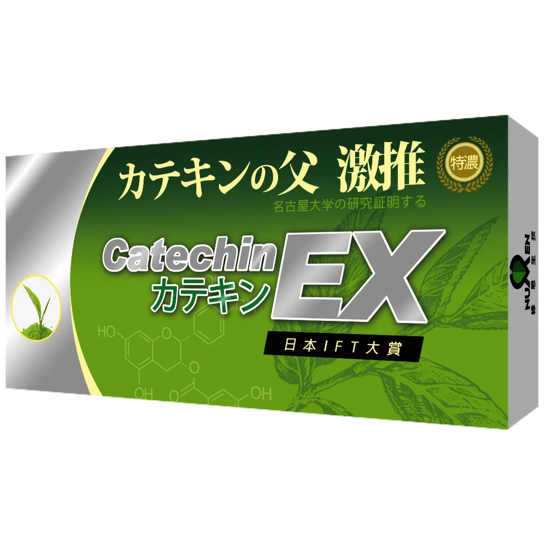 綠茶萃取錠EX(兒茶素EX)