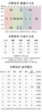 美臀馬甲 激瘦緊身褲
