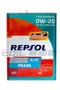 【缺貨】REPSOL ELITE Prado 0W20 全合成機油 4L 力豹仕 公司貨