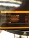 【缺貨】美國百工 BLACK&DECKER (DBC24L) 車用冰箱  AC/DC皆可