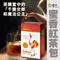 【哇好米】東昇茶行-瑞穗蜜香紅茶包X1盒(4gX30入/盒)