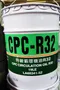 CPC 台灣 中油 國光牌 特級循環機油 R68 R32 經銷商貨