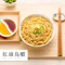 【火爆熱銷組】(4袋/16入)
