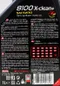 MOTUL 8100 X-clean+ 5W30 全合成機油#57716