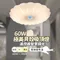 【鹿屋燈飾】C08  極美貝殼遙控吸頂燈 60W/45W調光調色吸頂燈