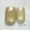 ageha gel Opti Color 貓眼甲油膠MG-017
