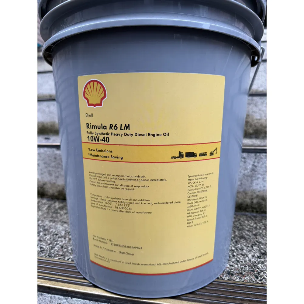 Shell Rimula R6 LM 10W40 5期環保柴油引擎機油