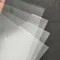 木木柒Studio 流沙模具專用透明封片 透明膠片 菲林片 透明膜 貓爪流沙封片