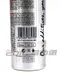 ARDECA EXF 010 ENGINE FLUSH 引擎清洗劑