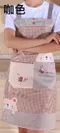 小熊雙肩背帶圍裙 -預購商品/現貨商品