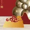 情境佈置：飛龍在天慶大壽生日情境背板套組[DB1500030]