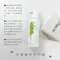 艾草本滋養乳液（100ml/條）滋潤保濕/天然草本