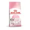 【喵村食堂😊】RoyalCanin皇家貓飼料★貓乾糧 飼料 貓糧★