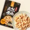 【喵村食堂😊】汪喵星球冷凍乾燥原肉小零嘴★海味★貓零食 凍乾 原肉零嘴★