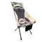 LF-20L8 線條圖騰高背椅 Line totem high back chair