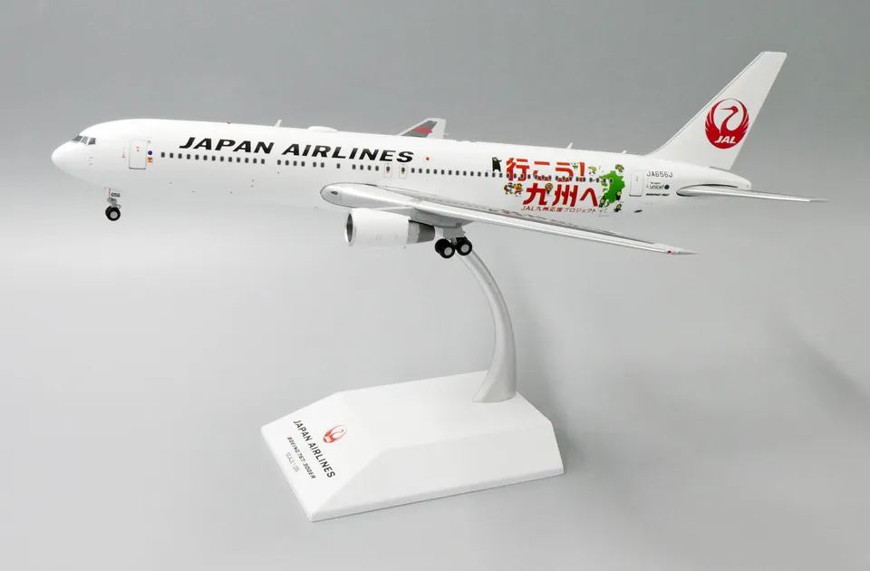 JC Wings 1/200 日本航空JAL B767-300ER JA656J <拜訪九州>