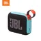 JBL GO 4可攜式防水藍牙喇叭